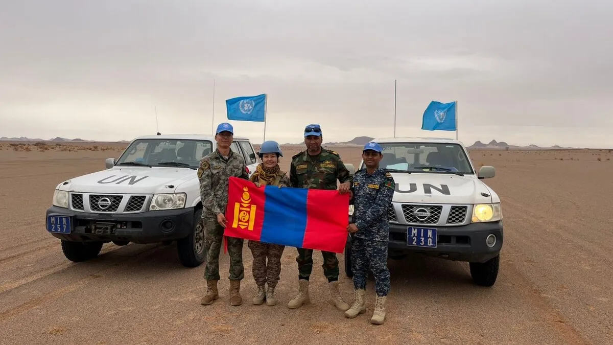 Picture of NATIONAL DAY OF MONGOLIA celebration taken 11 Jul 2025