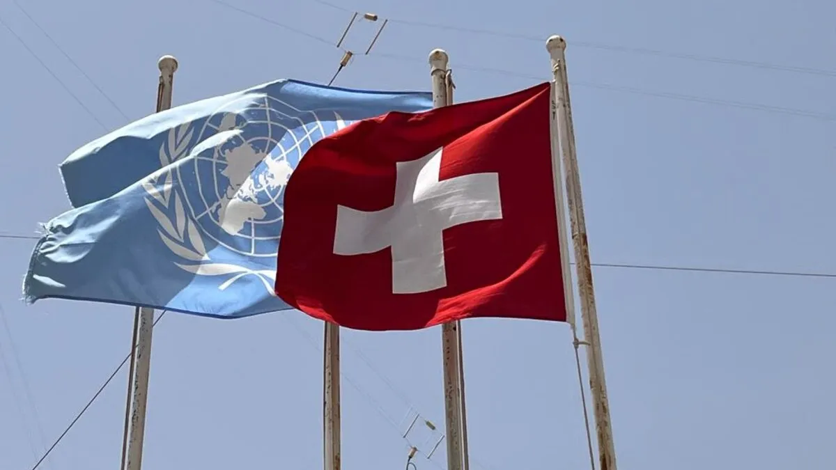Photo of Switzerland National Day 