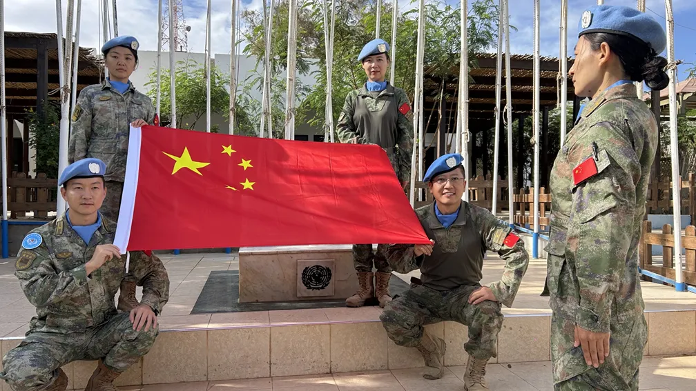 China National Day